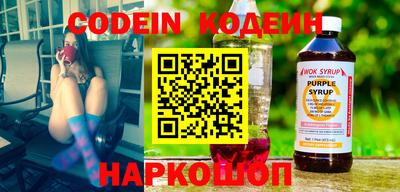 метамфетамин Кумертау