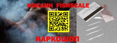 метамфетамин Кумертау
