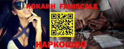 метамфетамин Кулебаки