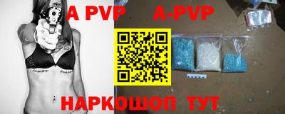 метамфетамин Кумертау