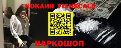 метамфетамин Кулебаки