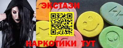 метамфетамин Кулебаки
