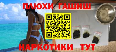 метамфетамин Кулебаки